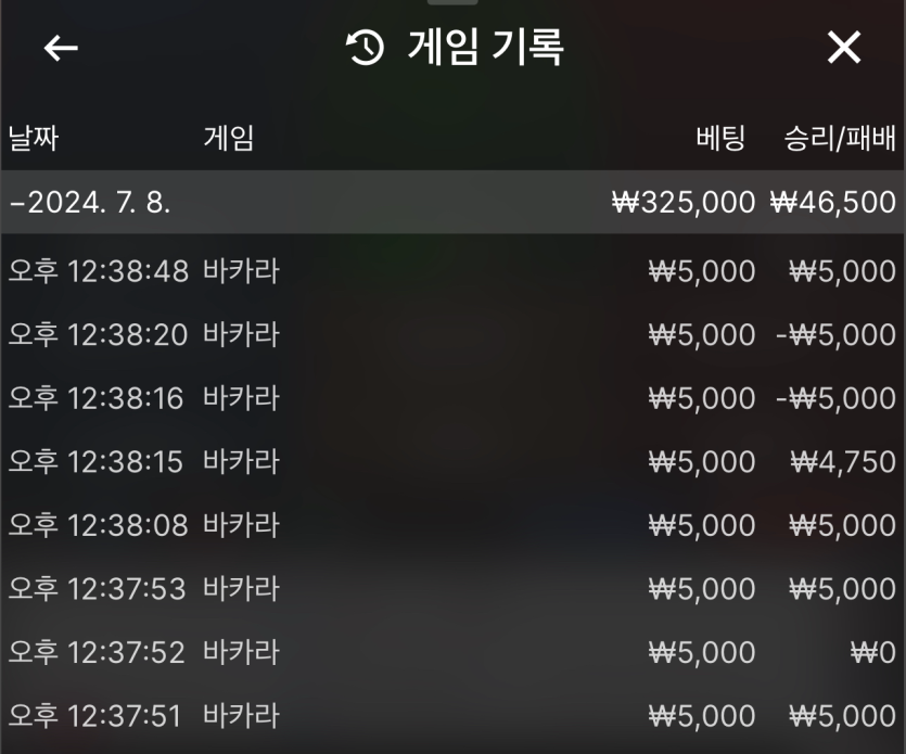 비제휴 후기(0)