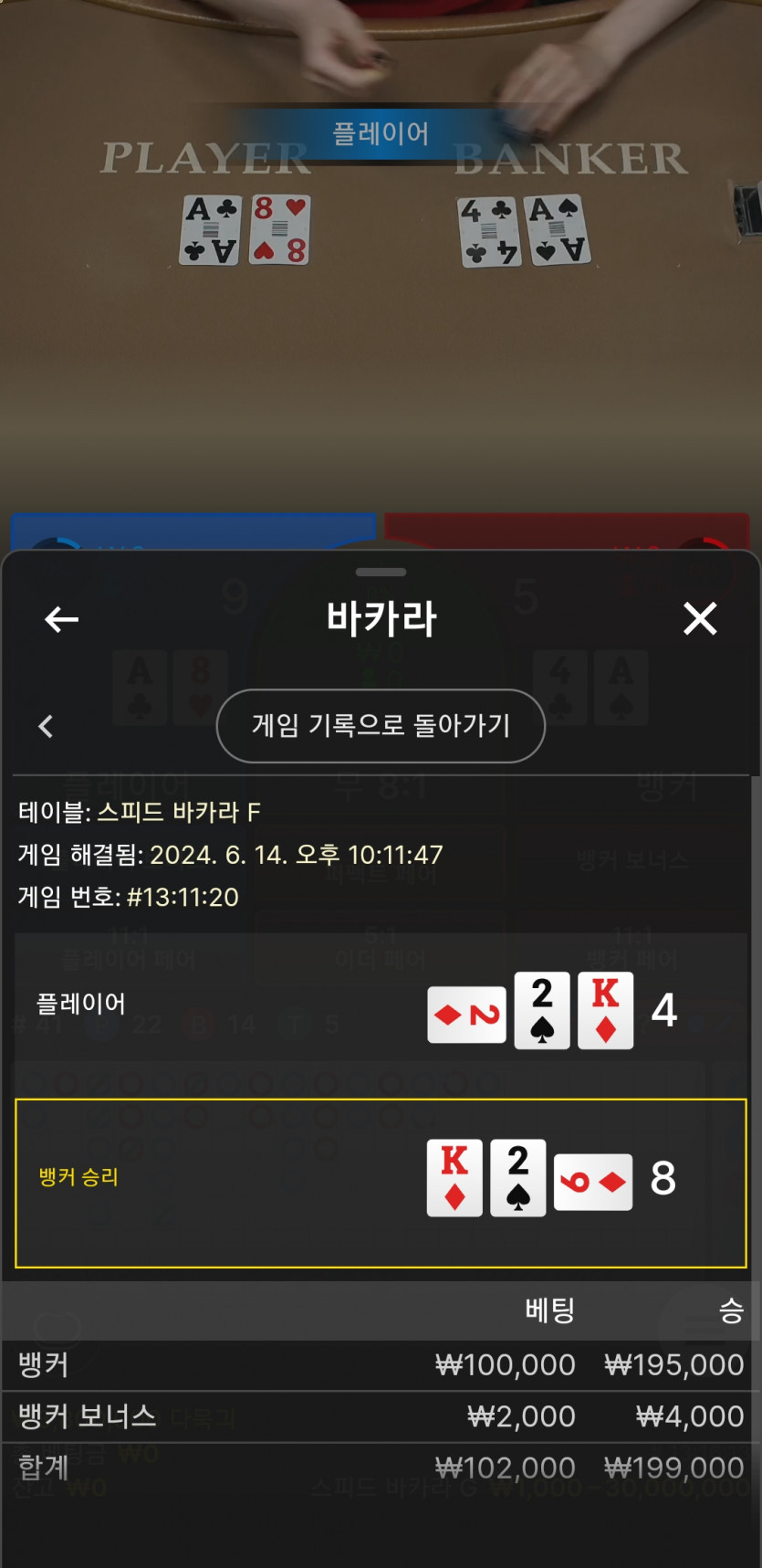 비제휴 후기(0)