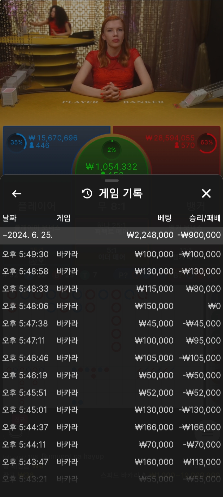 비제휴 후기(0)
