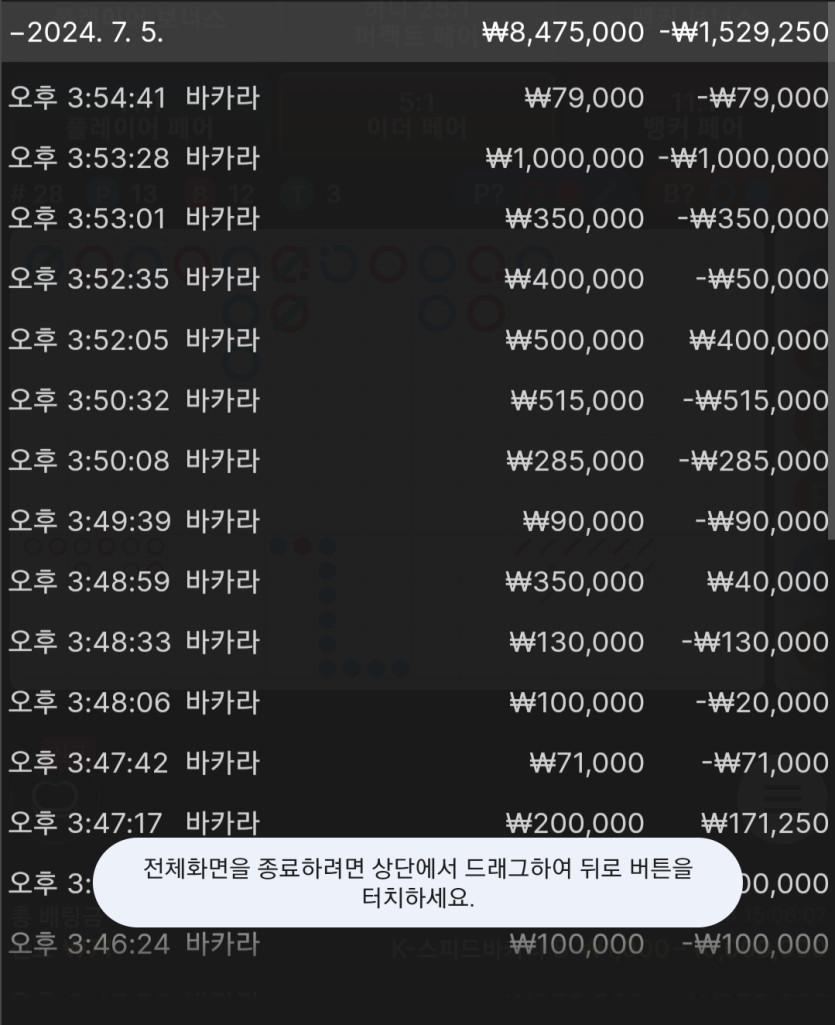 비제휴 후기(0)