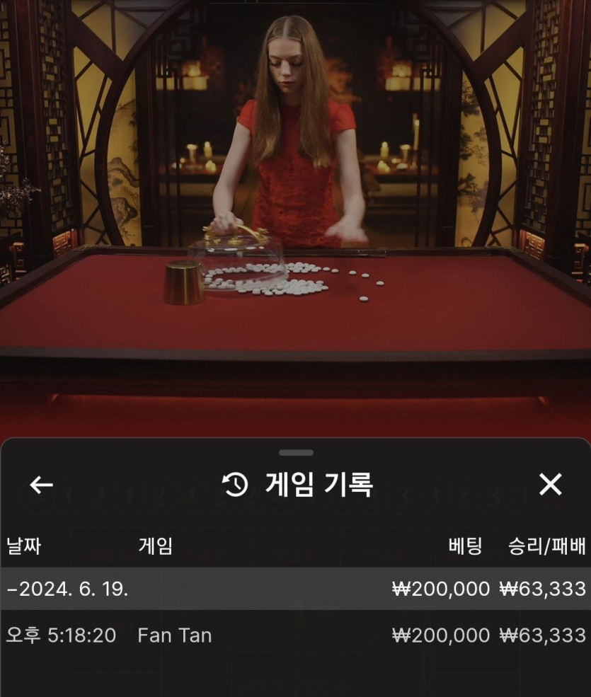 비제휴 후기(0)