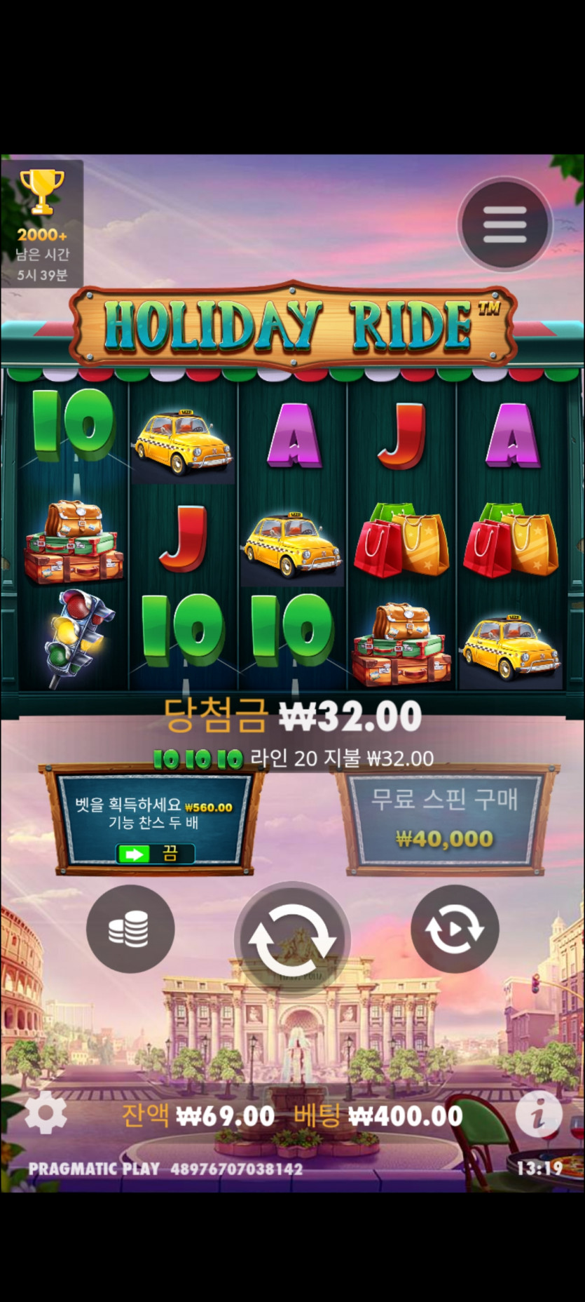 얀카지노 슬롯 후기요(0)