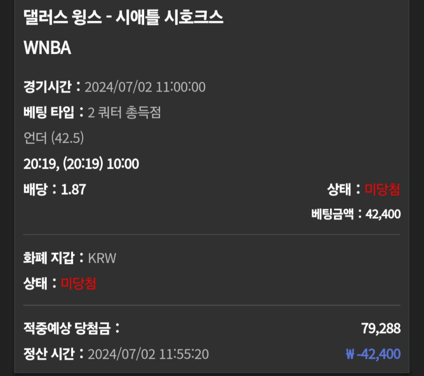 유로 후기1(0)