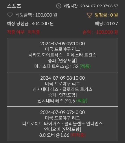 비제휴 후기(0)