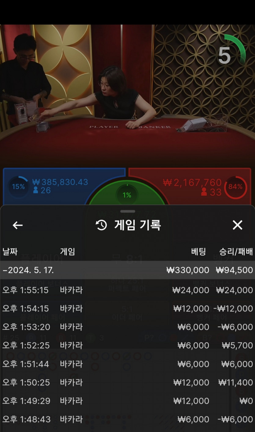 비제휴 후기(0)