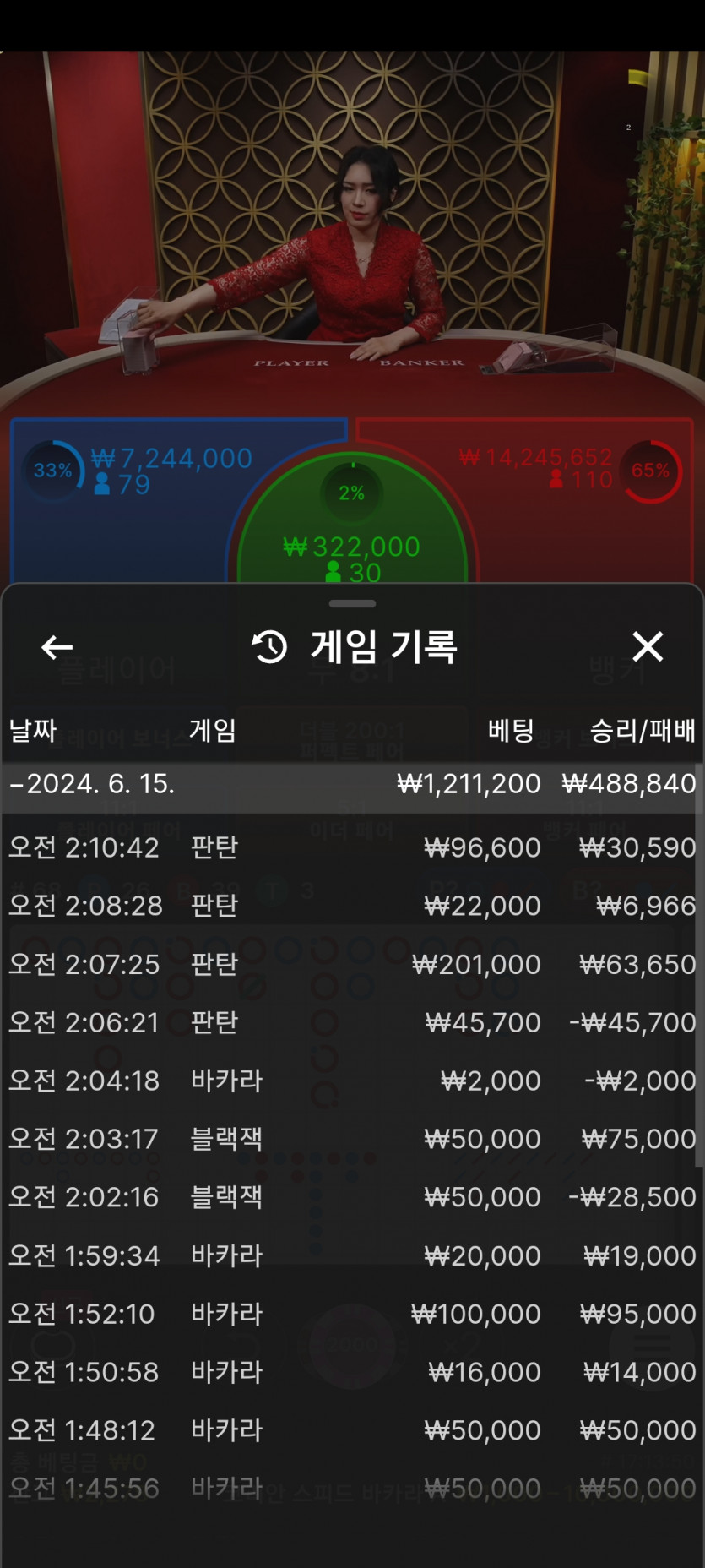 K카 후기(0)