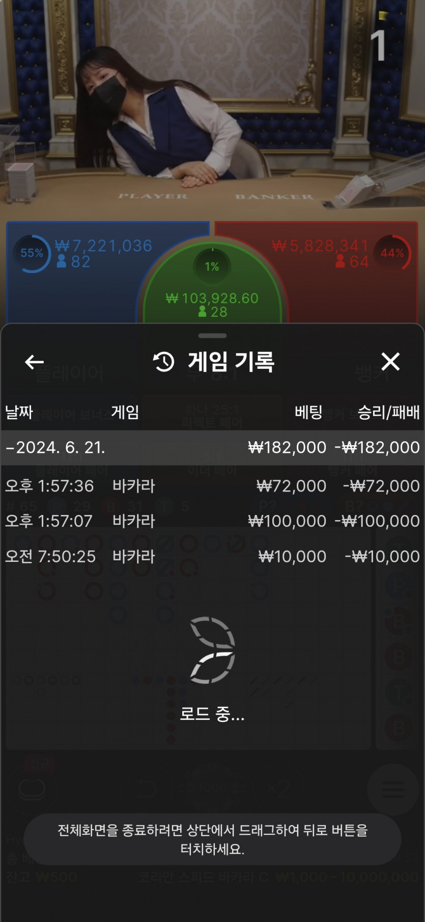 홈카후기(0)