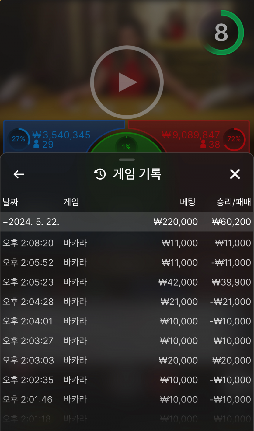 아리아 후기(0)