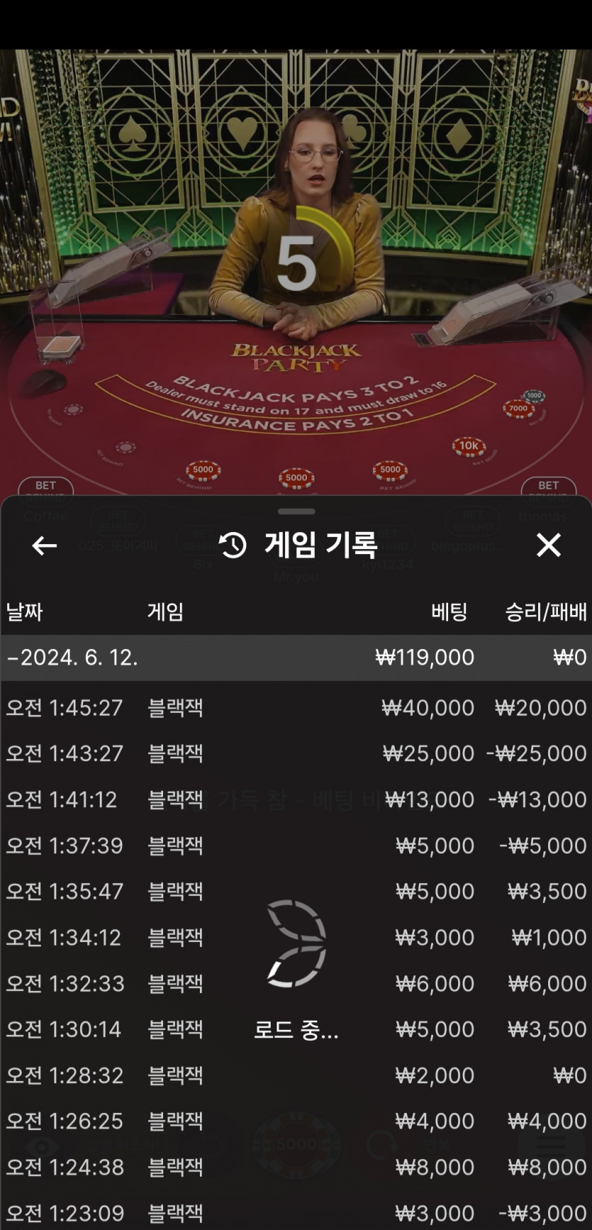 에펨 후기(0)