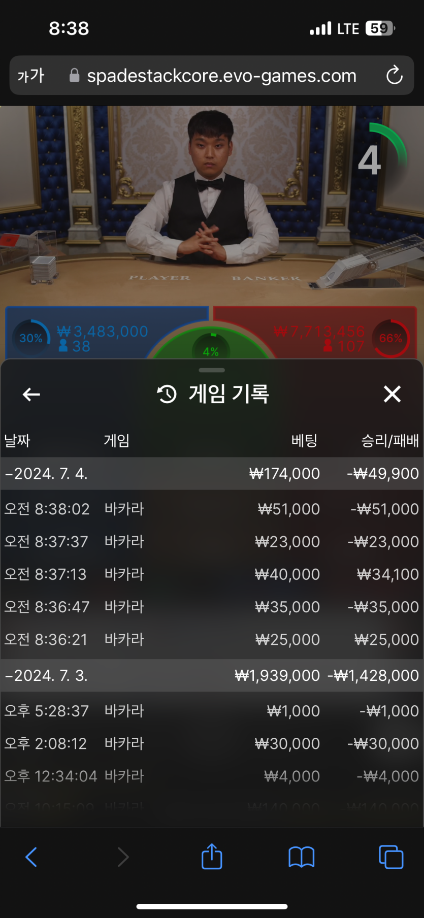 유로(0)