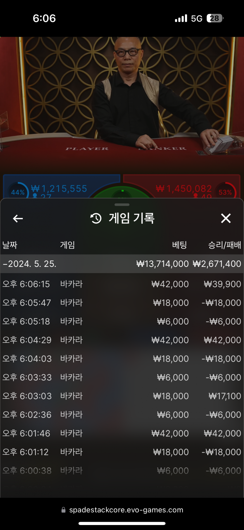 케이카 후기(0)