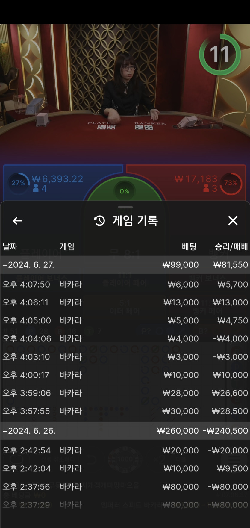 아리아후기 활동쿱(0)