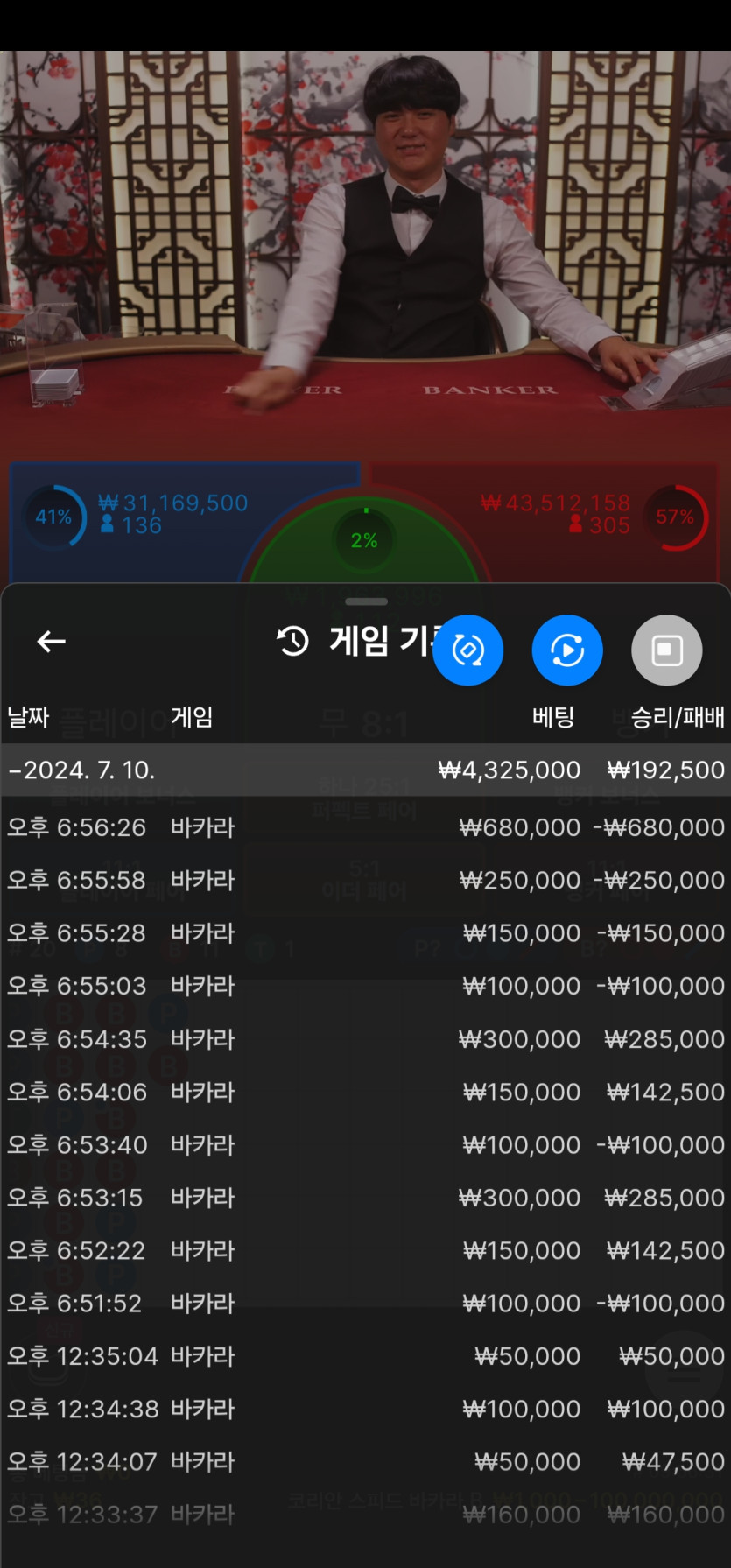 비제휴 후기(0)