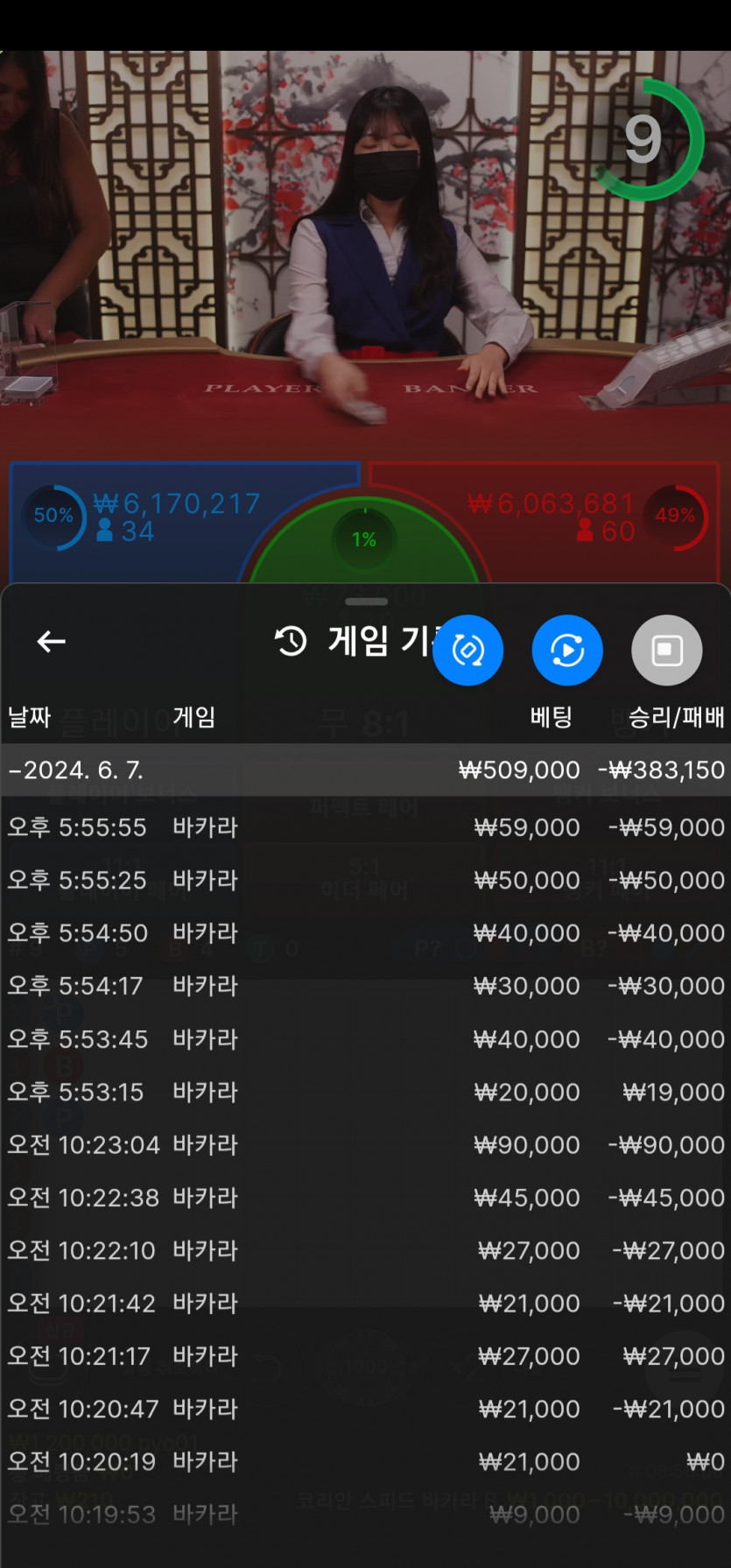 비제휴 후기(0)