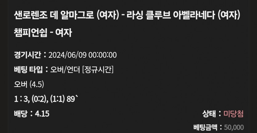 케이카 후기(0)