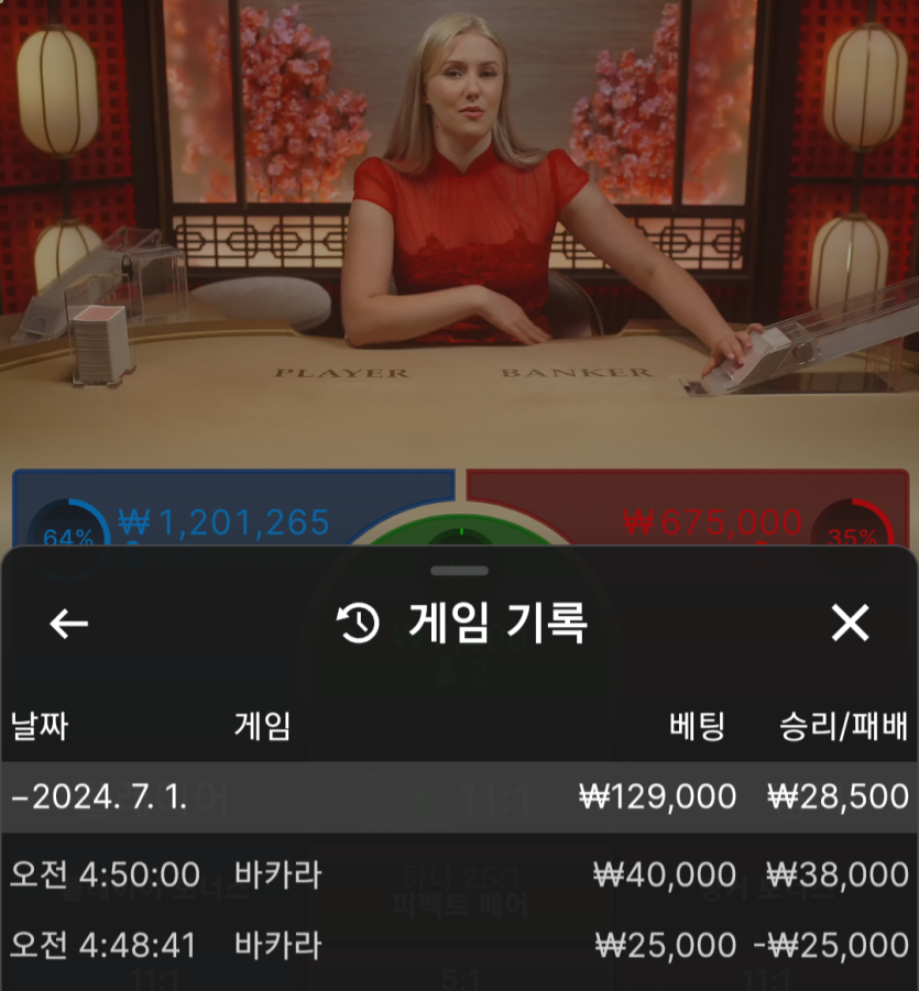 비제휴 후기(0)
