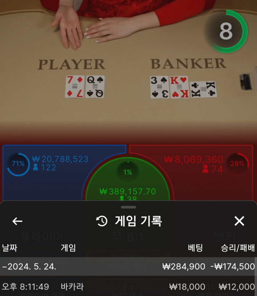 비제휴 후기(0)