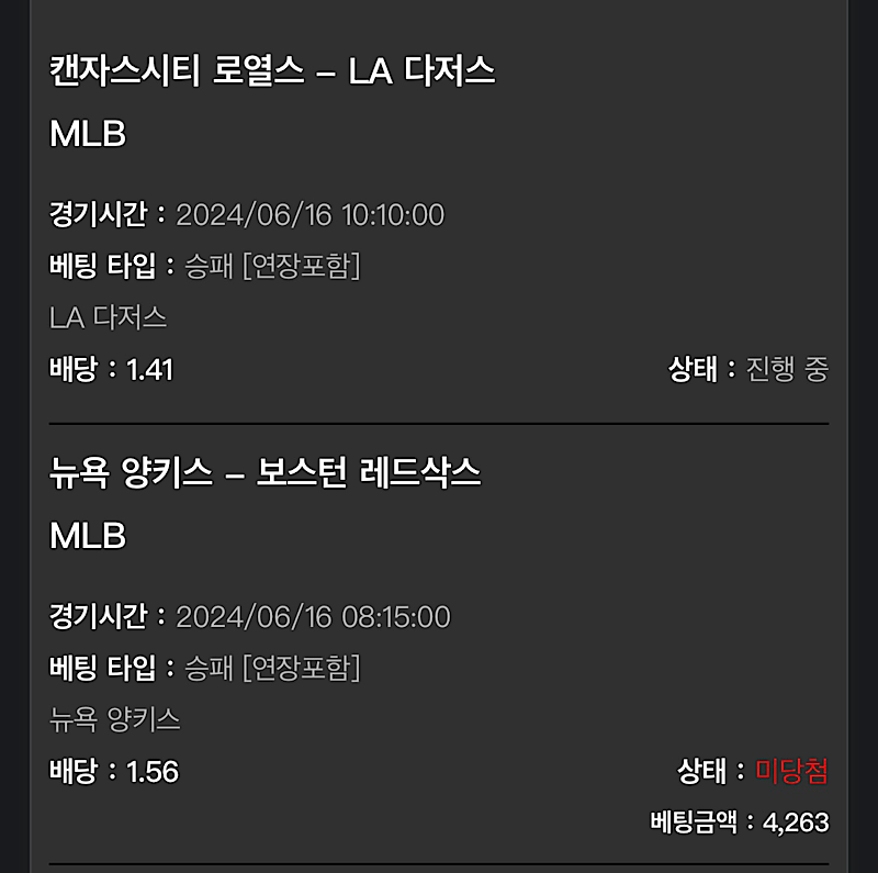 비제휴 후기(0)