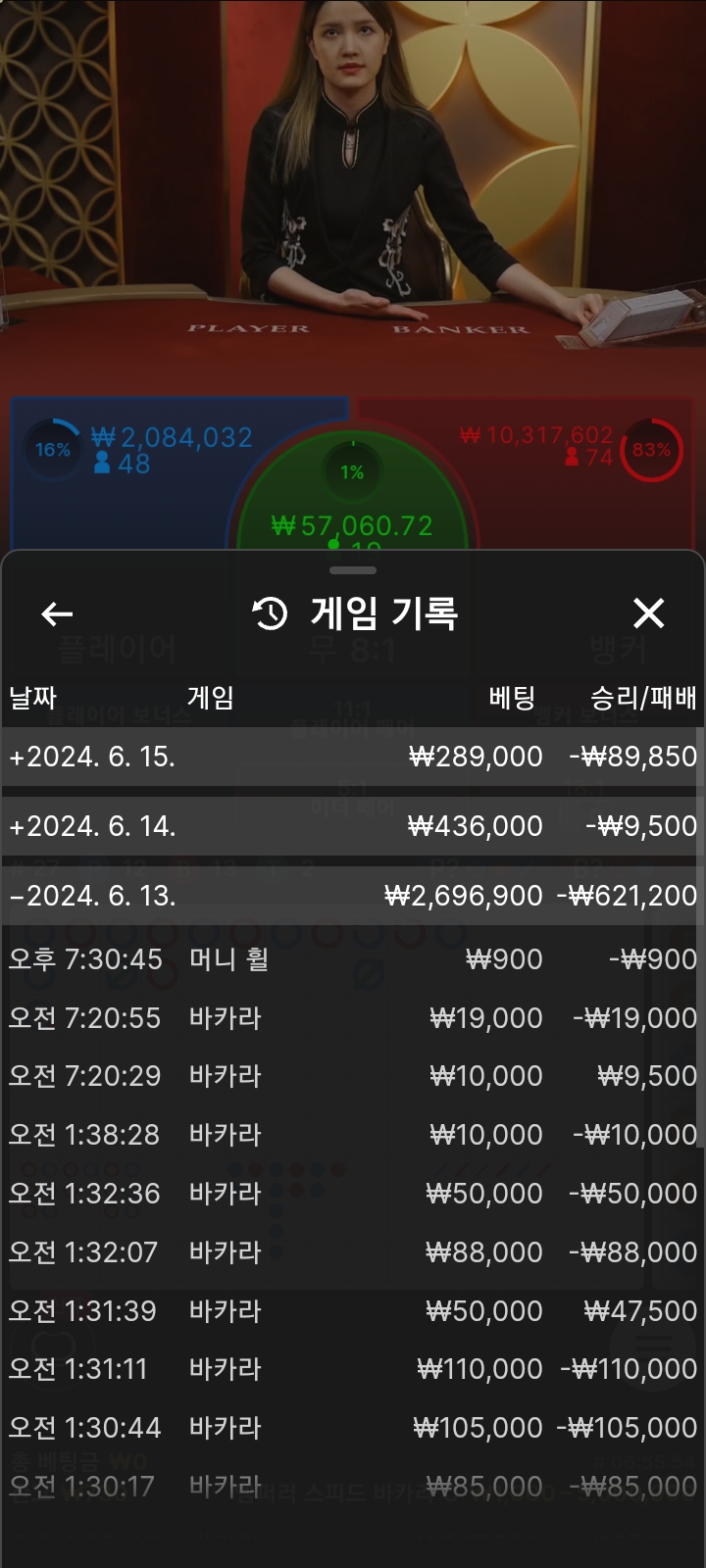 아리아후기(0)
