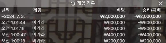 FM 후기(0)