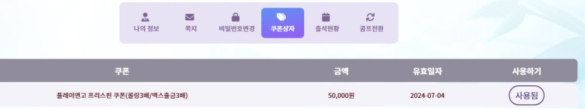 비제휴후기(0)
