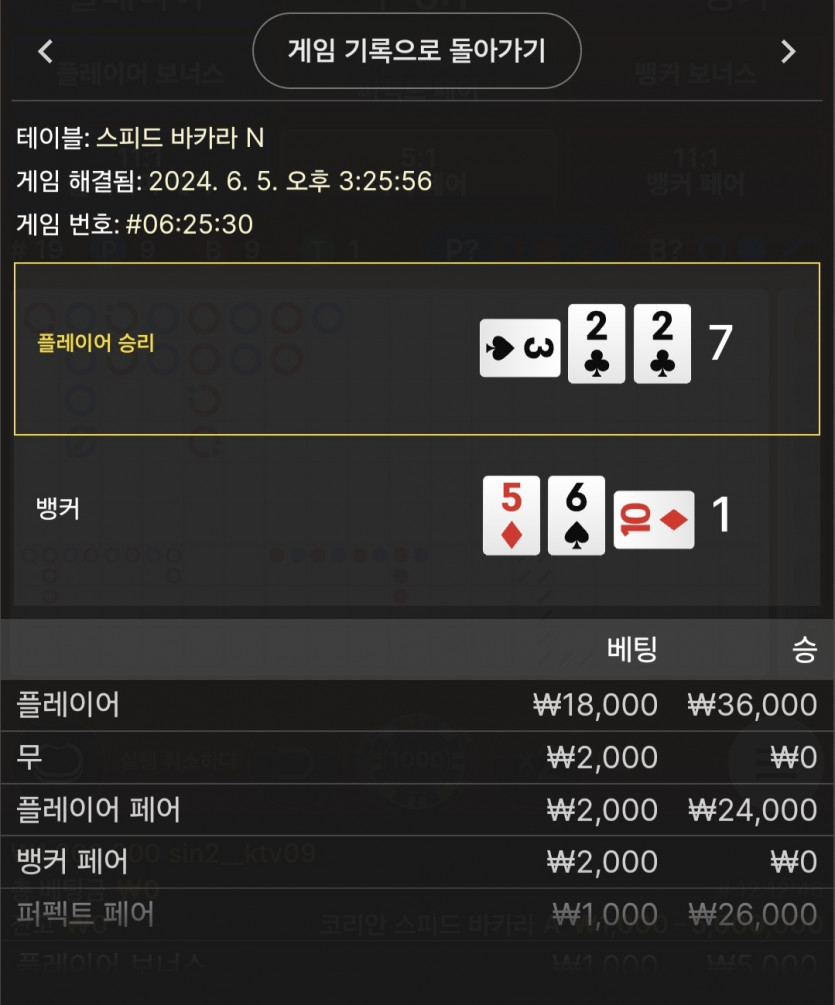 비제휴 후기(0)