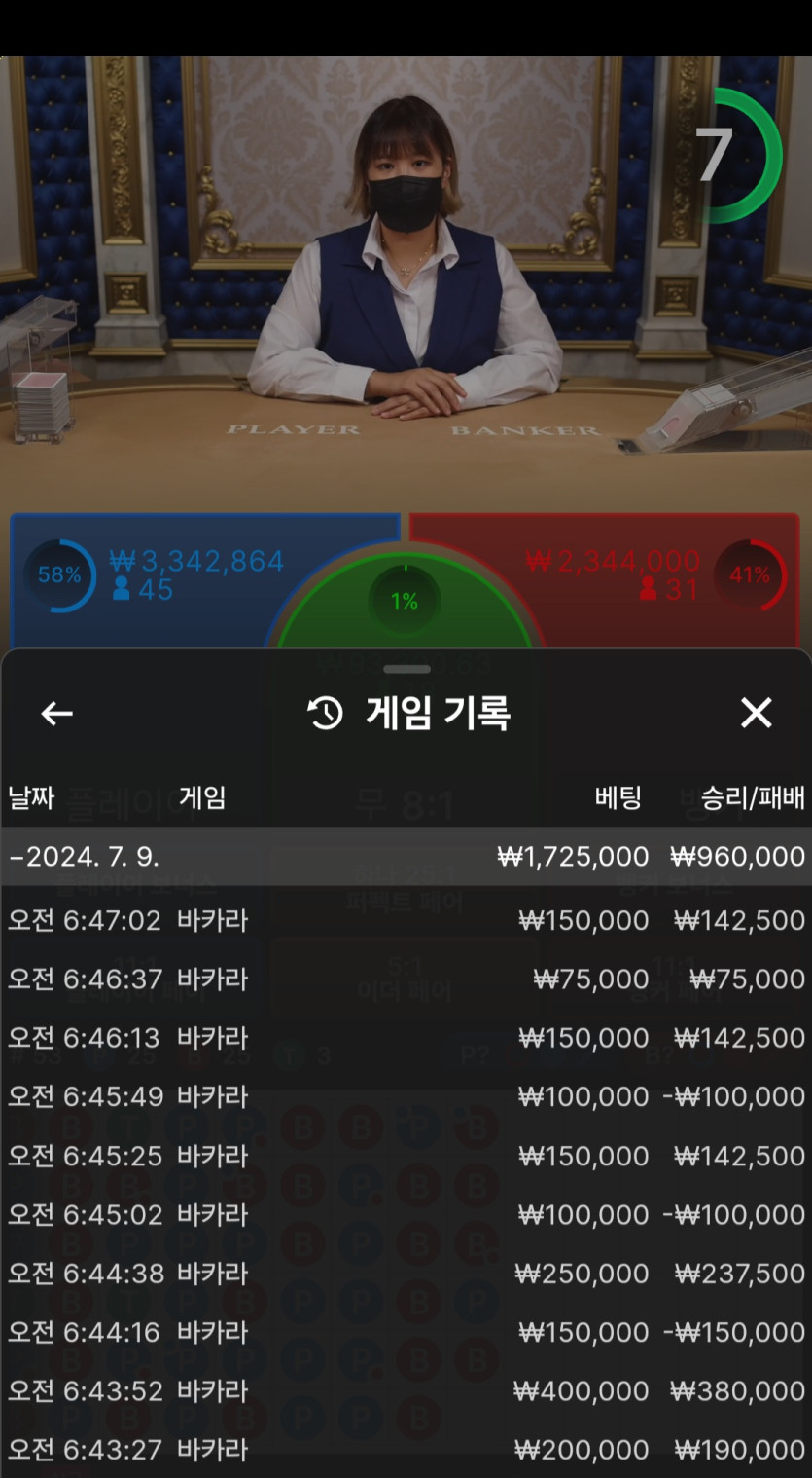 비제휴 후기(0)