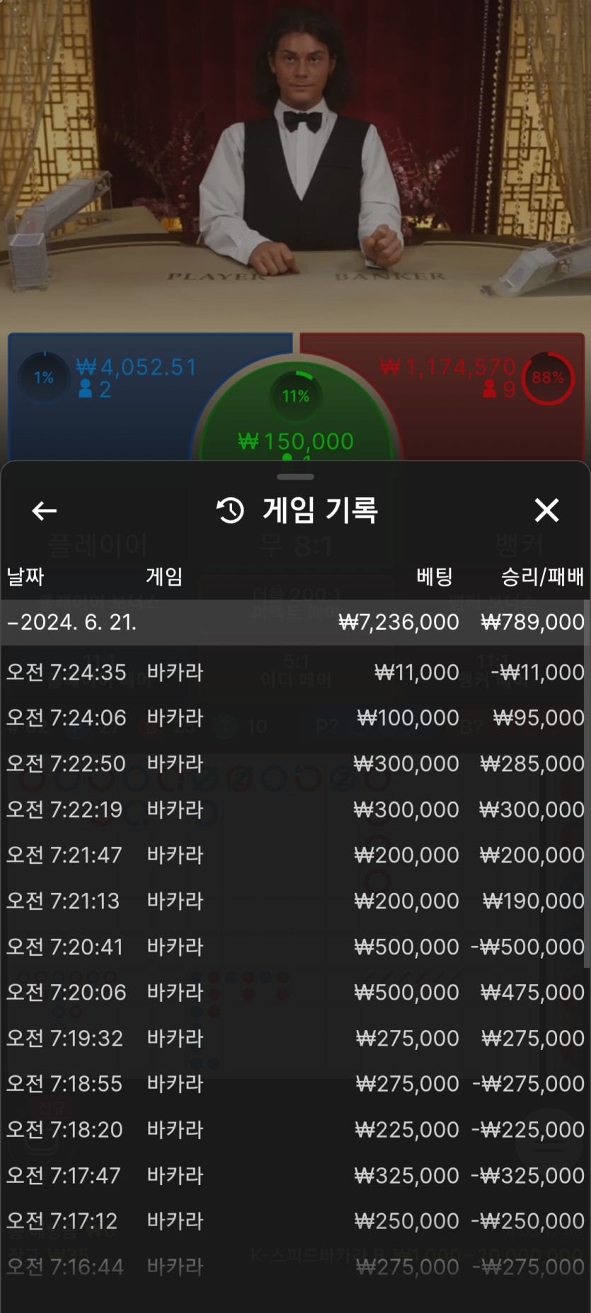 Fm휴기(0)