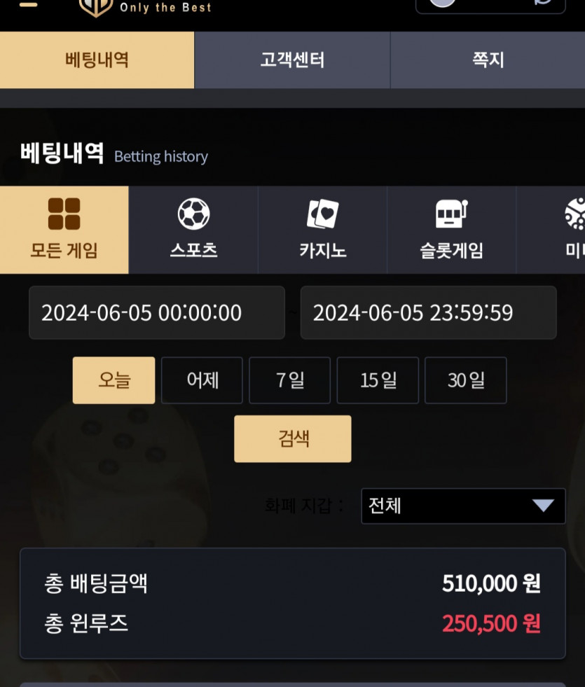 비제휴 후기(0)