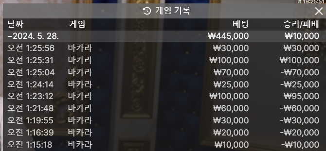 에볼후기(0)