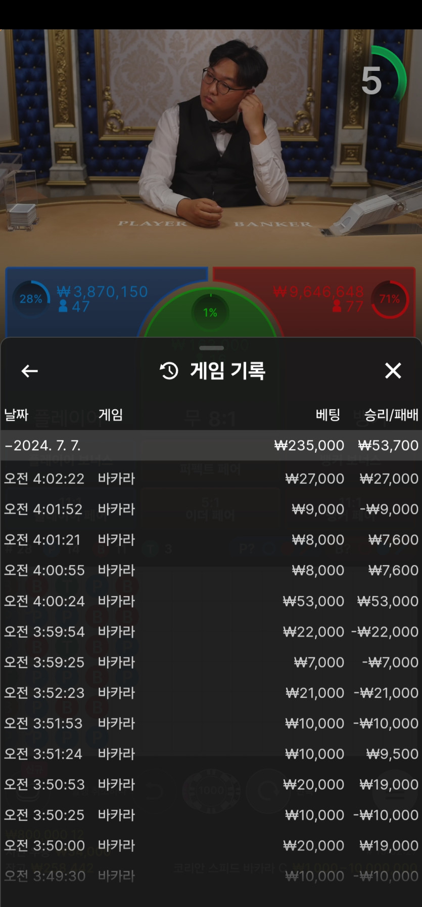 비제후기(0)