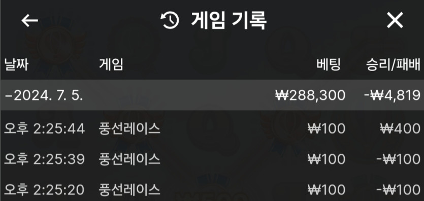 비제휴 후기(0)