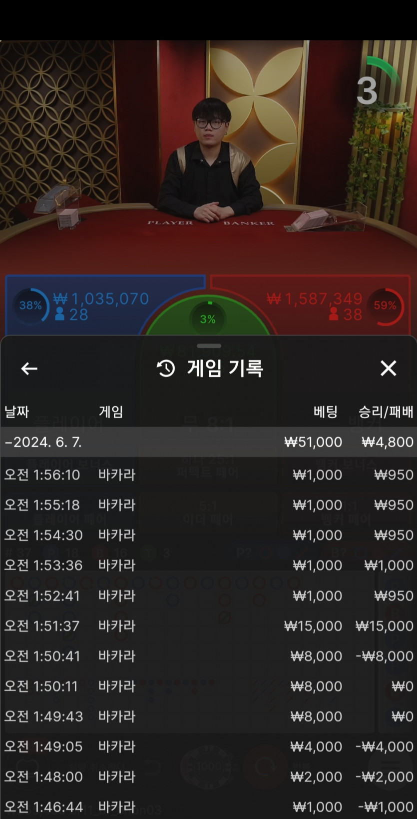 비제휴 후기(0)