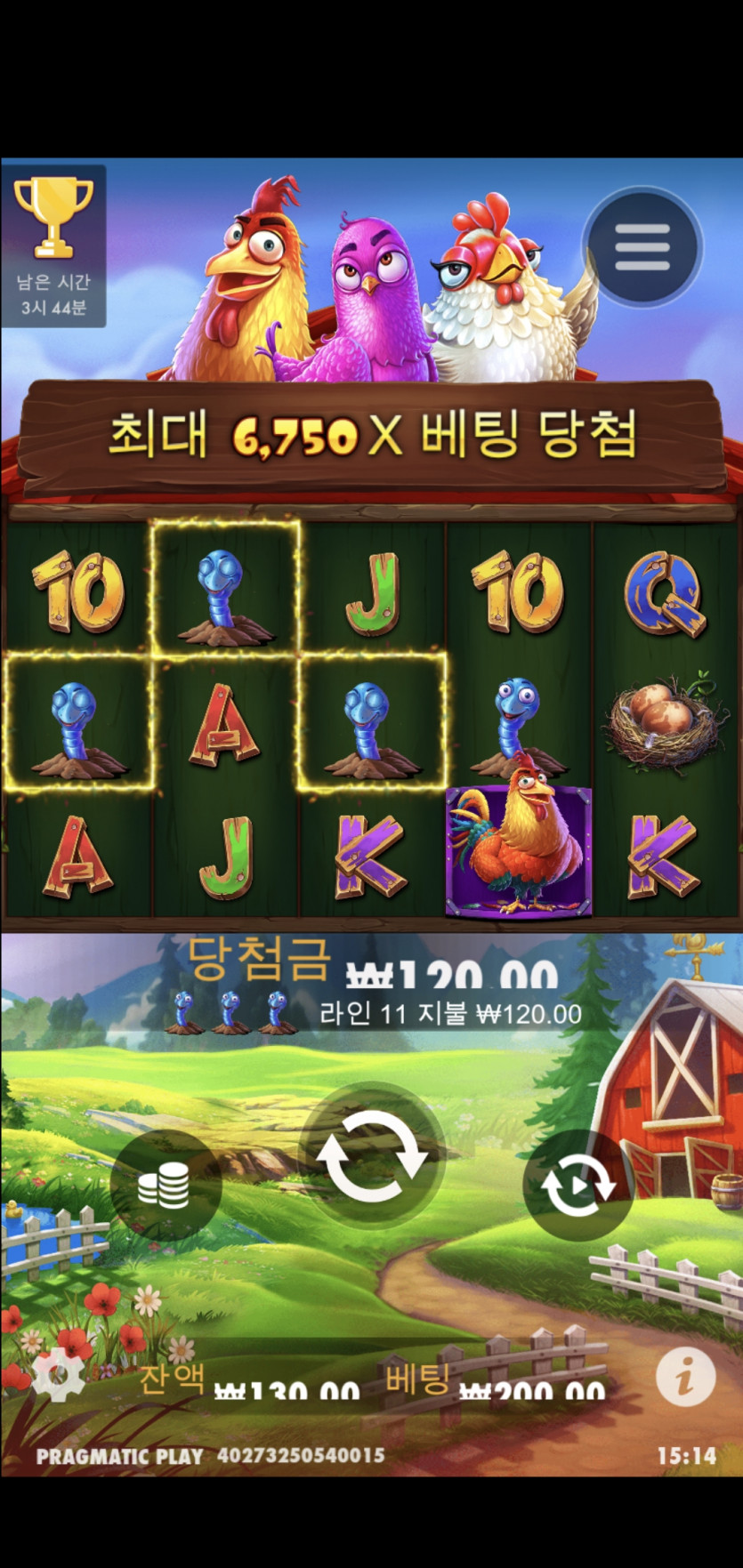 비제휴 후기(0)