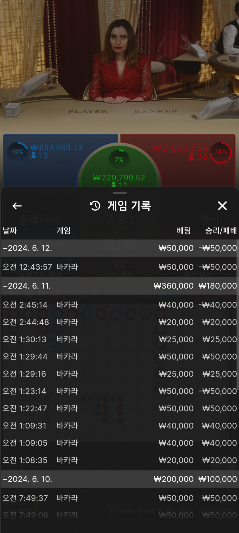 에볼후기(0)
