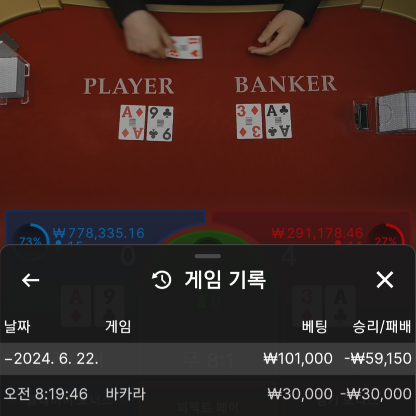 비제휴 후기(0)