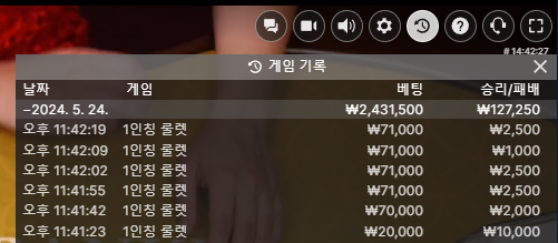 에볼후기(0)