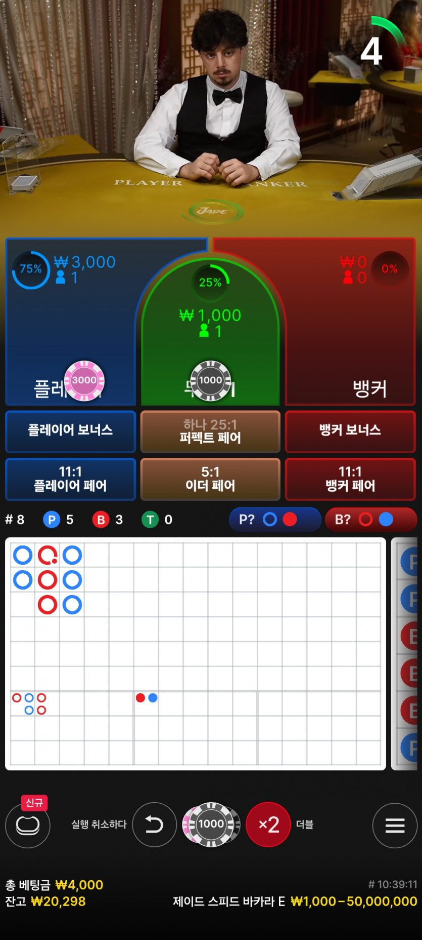 제이슨?(0)