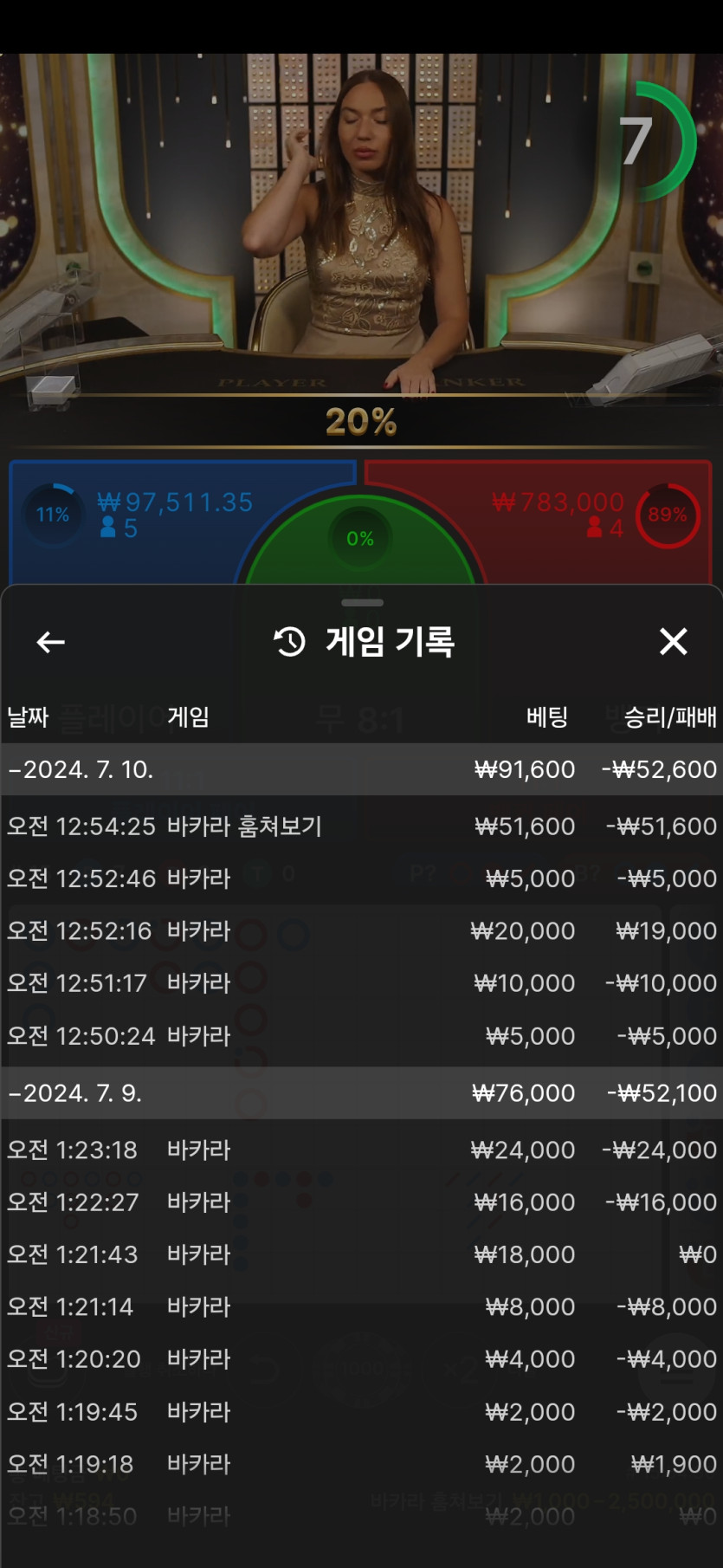 비제휴후기(0)