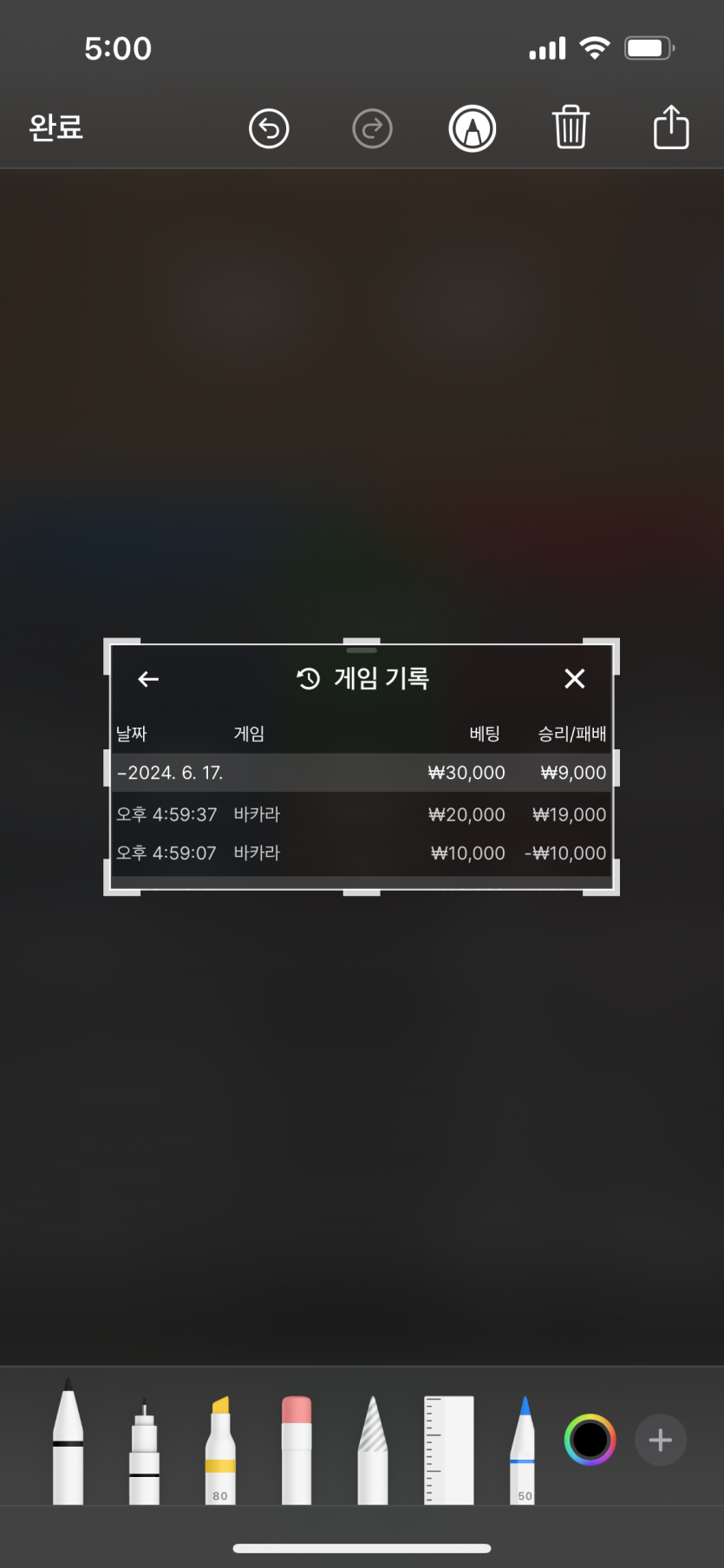 케이카 후기(0)