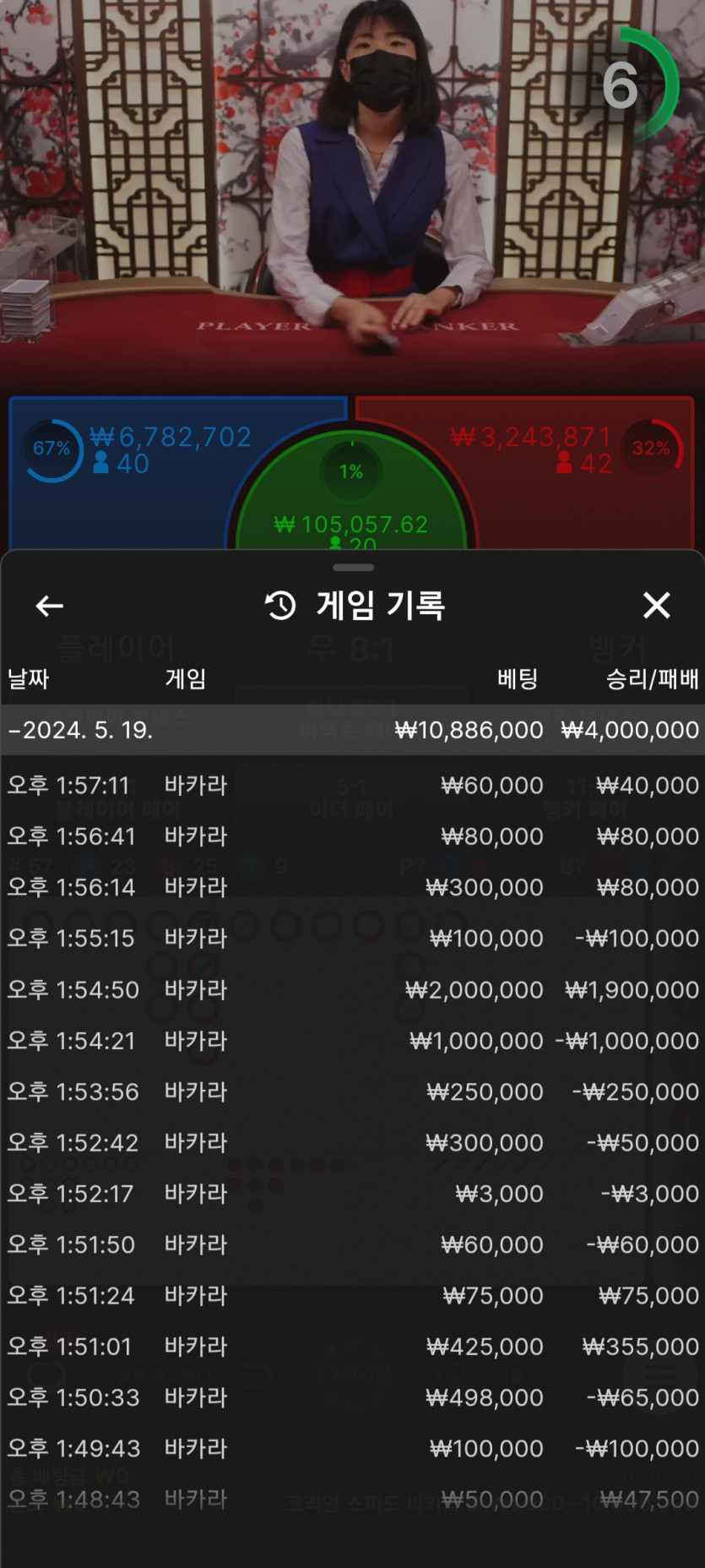 비제휴 후기(0)