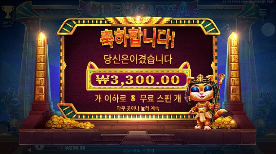 비제휴후기(1)