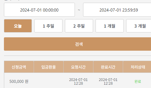 K카 후기(0)