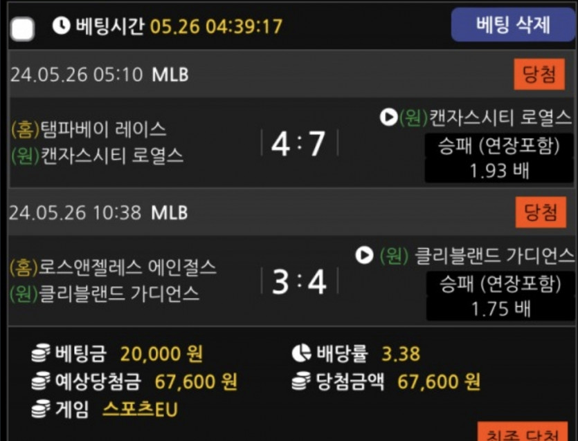 비제휴후기(0)