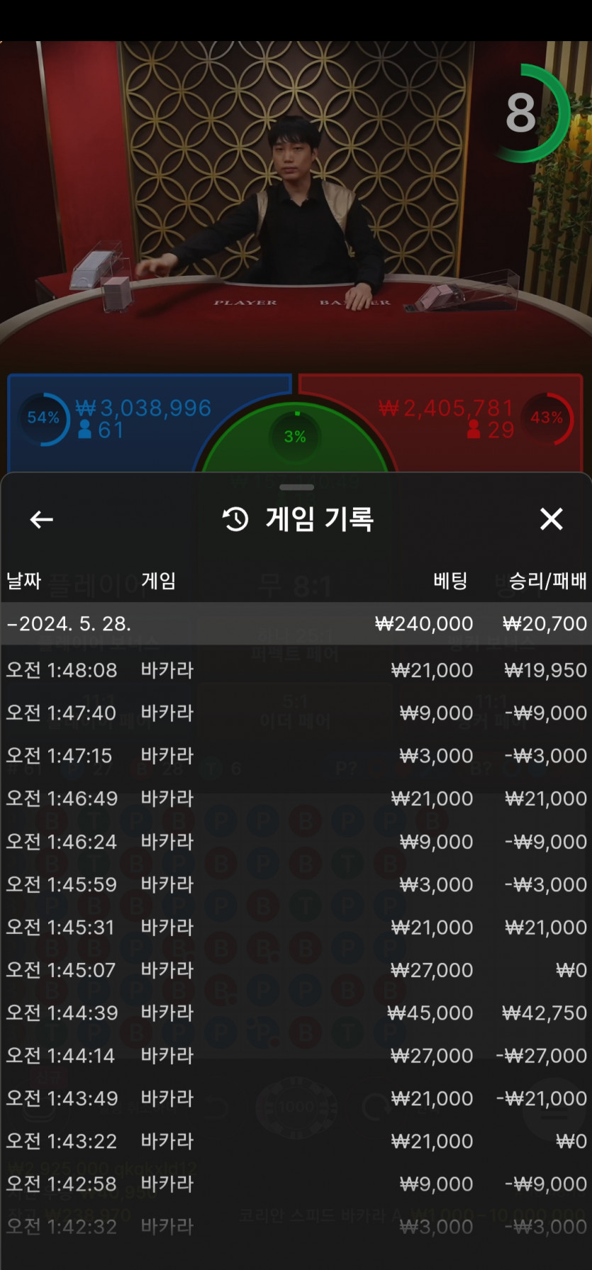 비제휴 후기(0)