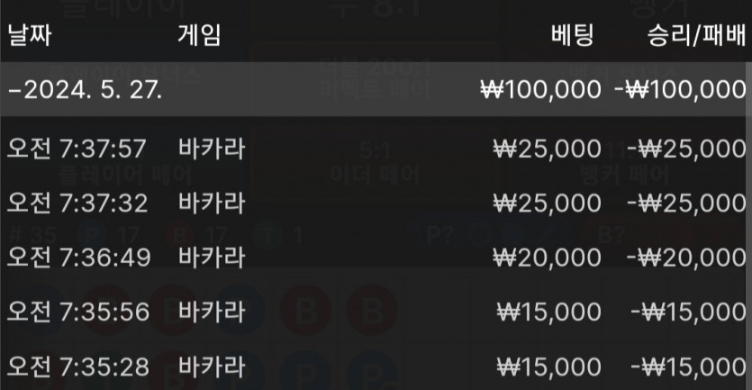 제휴 유로스타 후기(0)