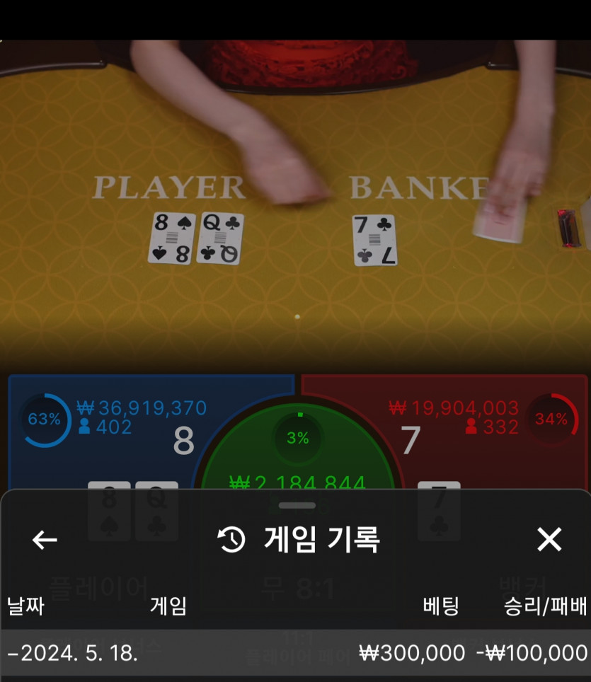 아리아후기(0)