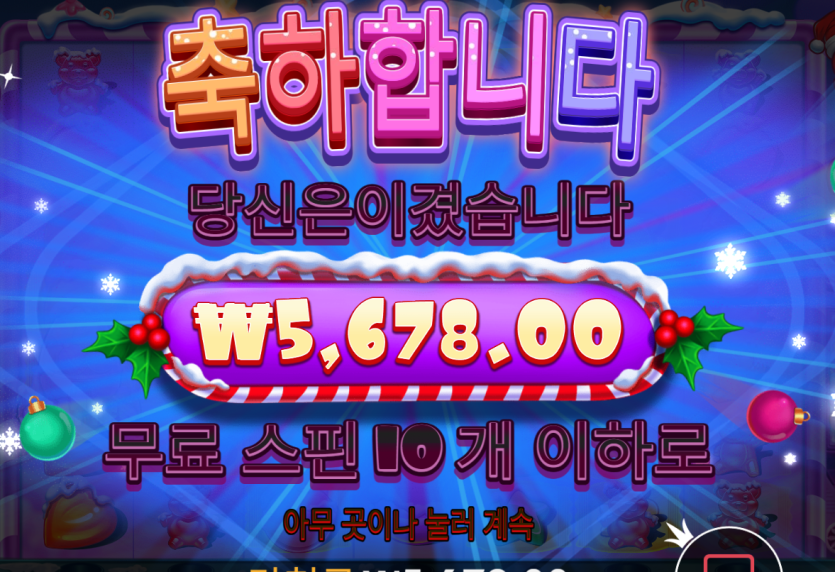 비제휴 후기(0)