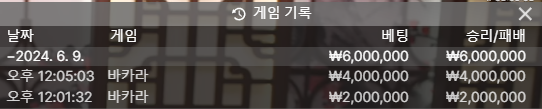 FM 후기(0)