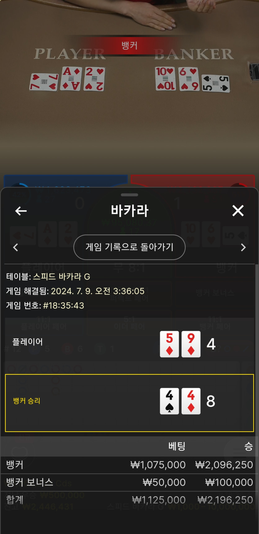 비제휴 후기(0)